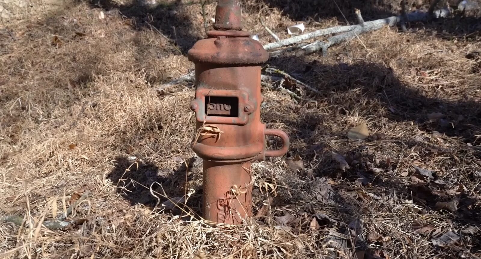 Cast iron fire hydrant, Coleridge NC