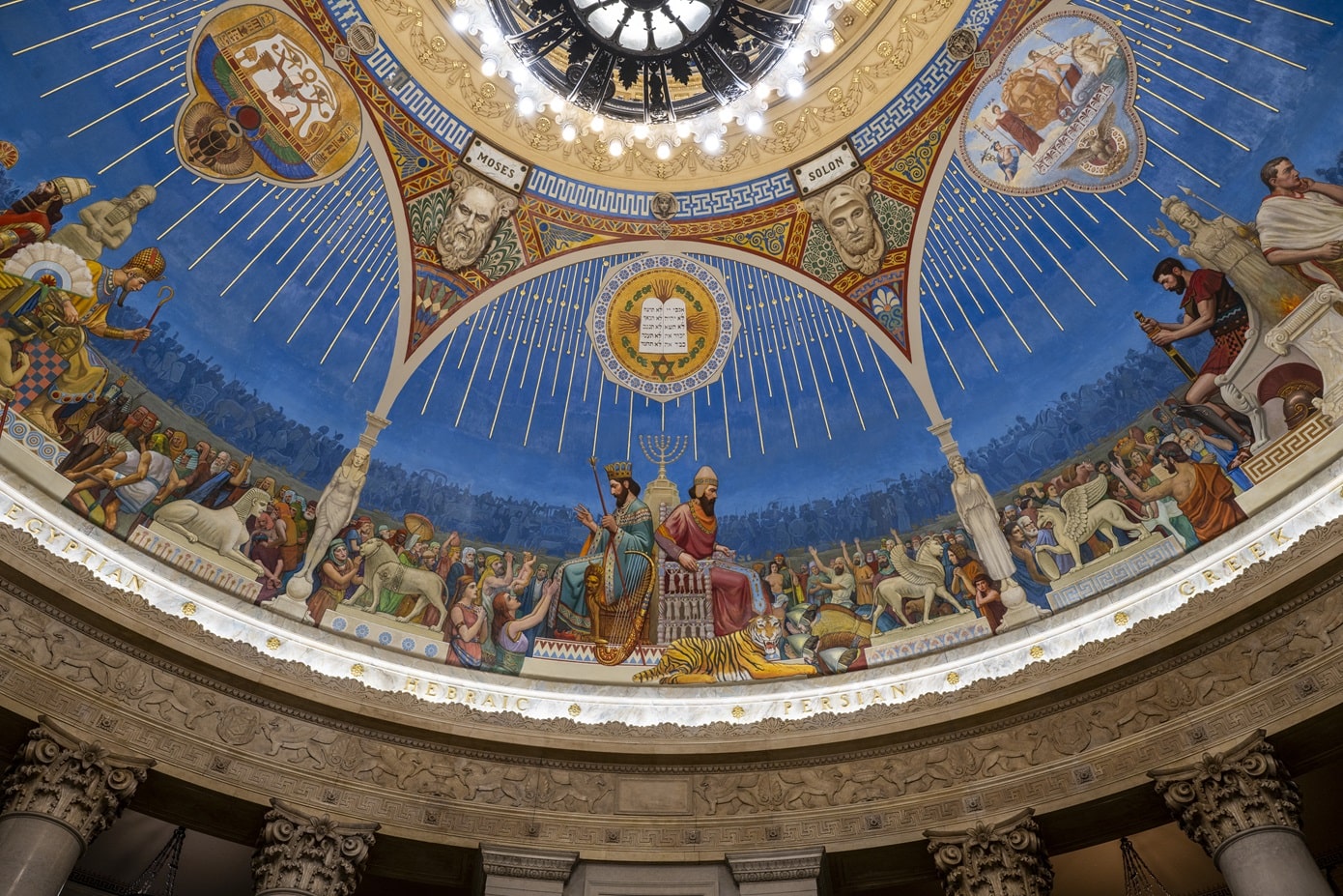 Law Through the Ages mural — Hebraic and Persian sections, by Attilio Pusterla